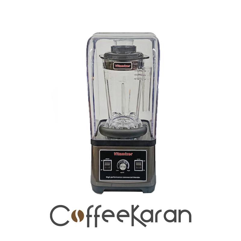 بلندر کاوردار برند ویتامیکسر 2500W آکبند