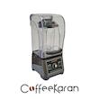 بلندر کاوردار برند ویتامیکسر 2500W آکبند
