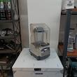 بلندرکاوردار برند  ویتامیکس  Vitamix وات1200