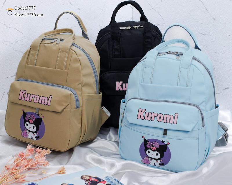 کوله پشتی کرومی