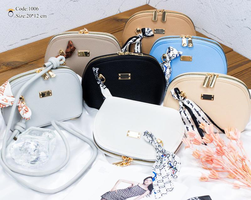 کیف دوشی عسل