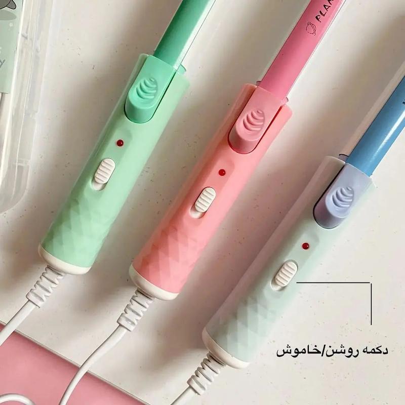 بابلیس
