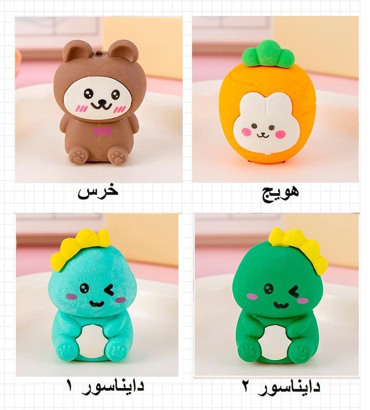 تراش و پاک کن
