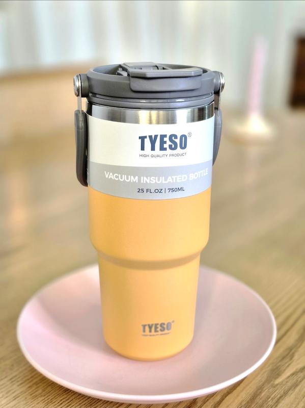 تراول ماگ تایسو TYESO خردلی 750ml