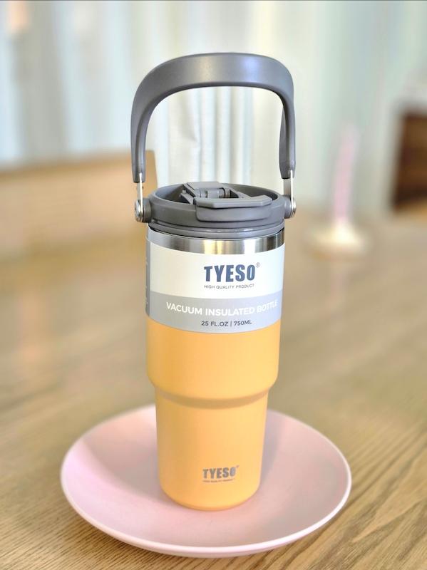 تراول ماگ تایسو TYESO خردلی 750ml