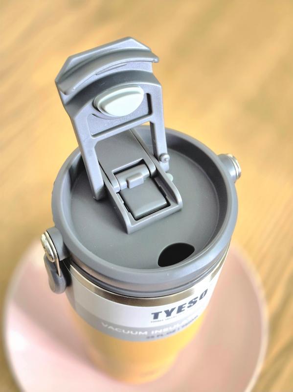 تراول ماگ تایسو TYESO خردلی 750ml