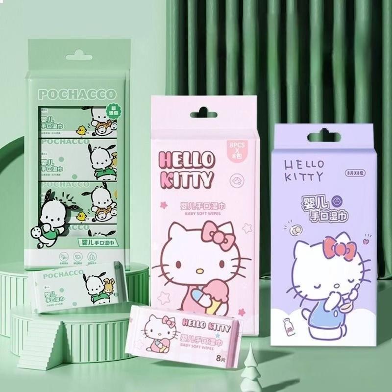 دستمال مرطوب فانتزی کیتی