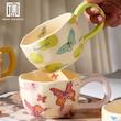 ماگ پروانه‌ای