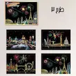 ست اسکرچ برد