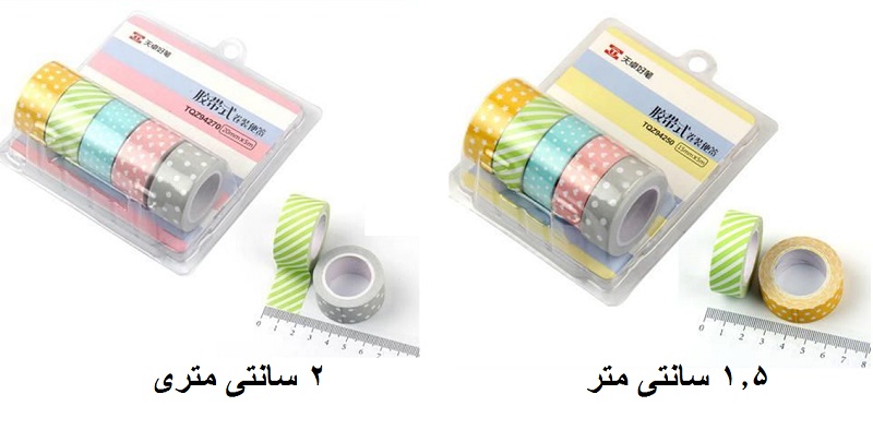 ست پنج تایی چسب واشی خالخالی