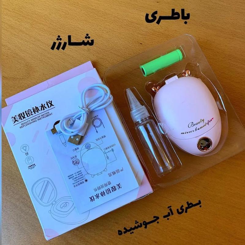 دستگاه چند کاره