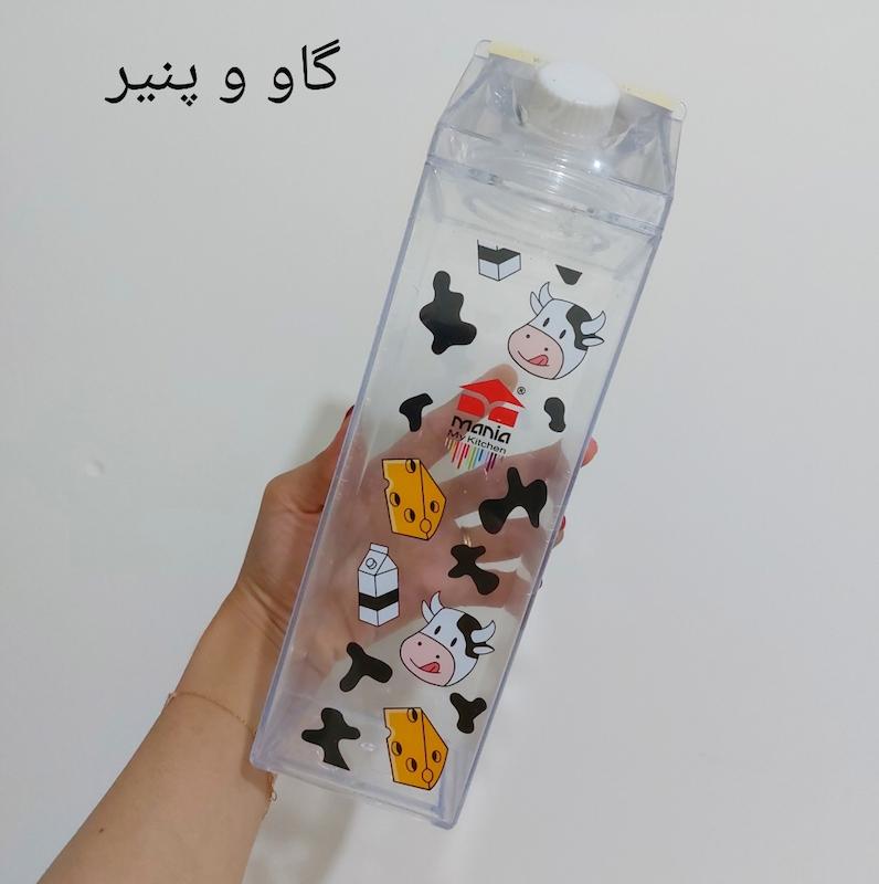 بطری شیر و آبمیوه