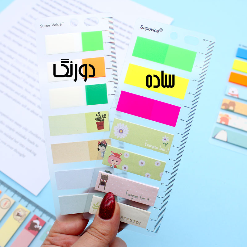 اندیکس 