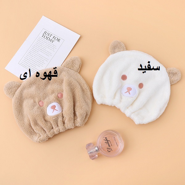 کلاه حمام