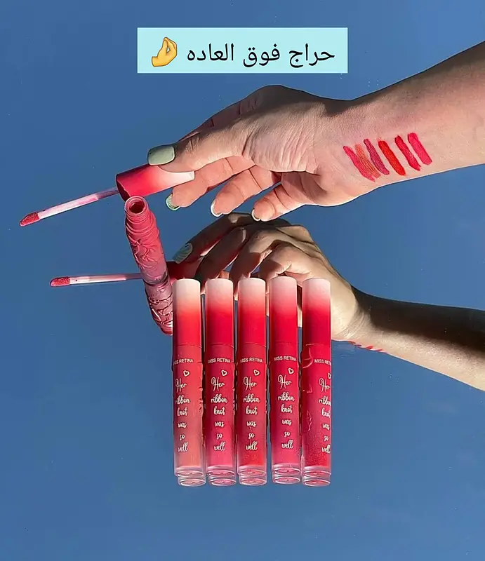 پک رژ 