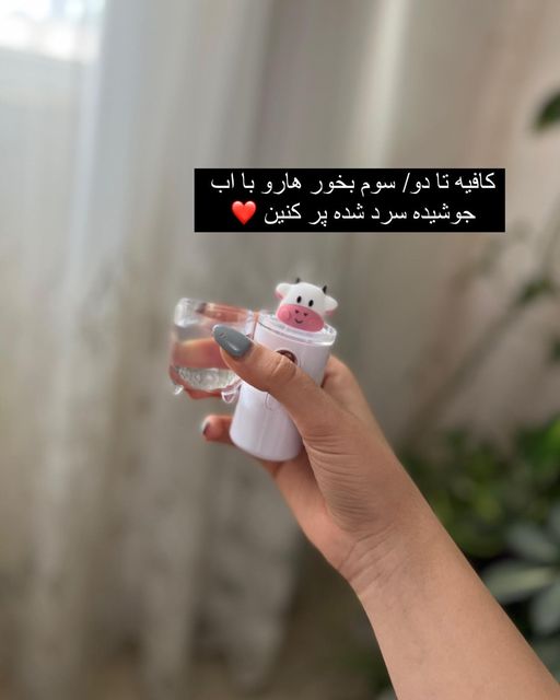 دستگاه بخور عروسکی گاو