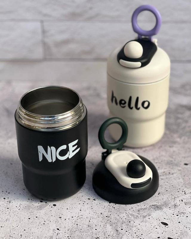 تراول ماگ تکست
