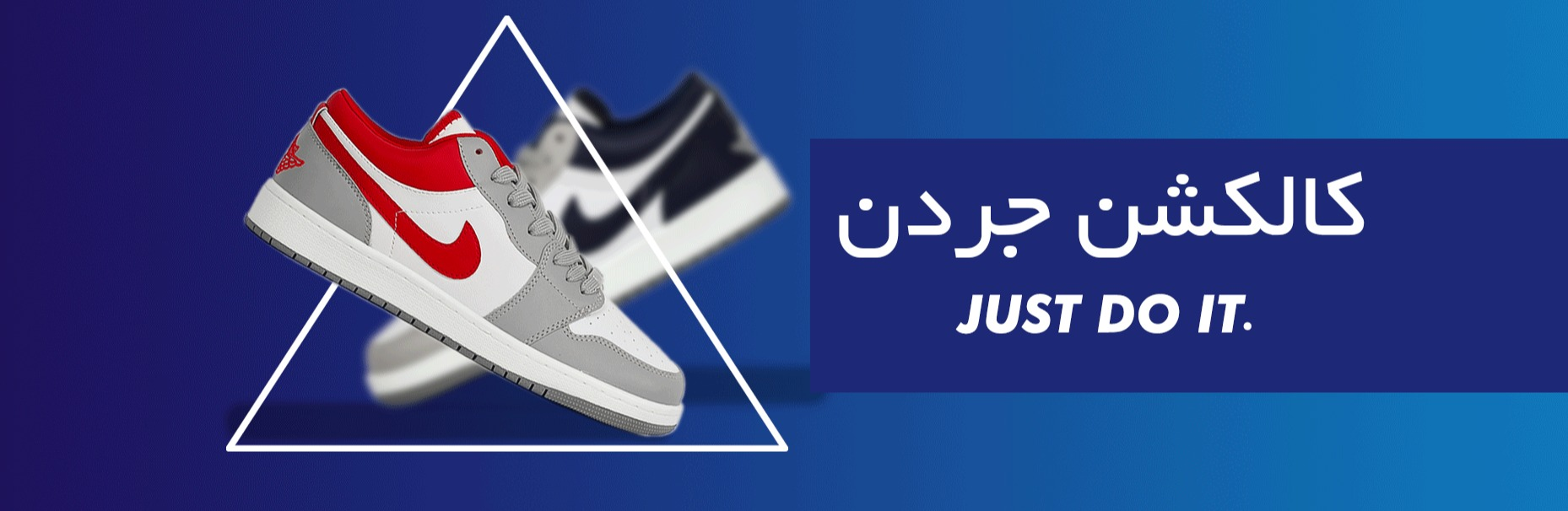 slide-image-undefined