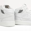 کفش نایک جردن وان ساقدار| Nike Jordan 1 High 
