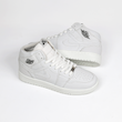 کفش نایک جردن وان ساقدار| Nike Jordan 1 High 