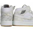 کفش زنانه نایک جردن وان ساقدار | nike jordan1