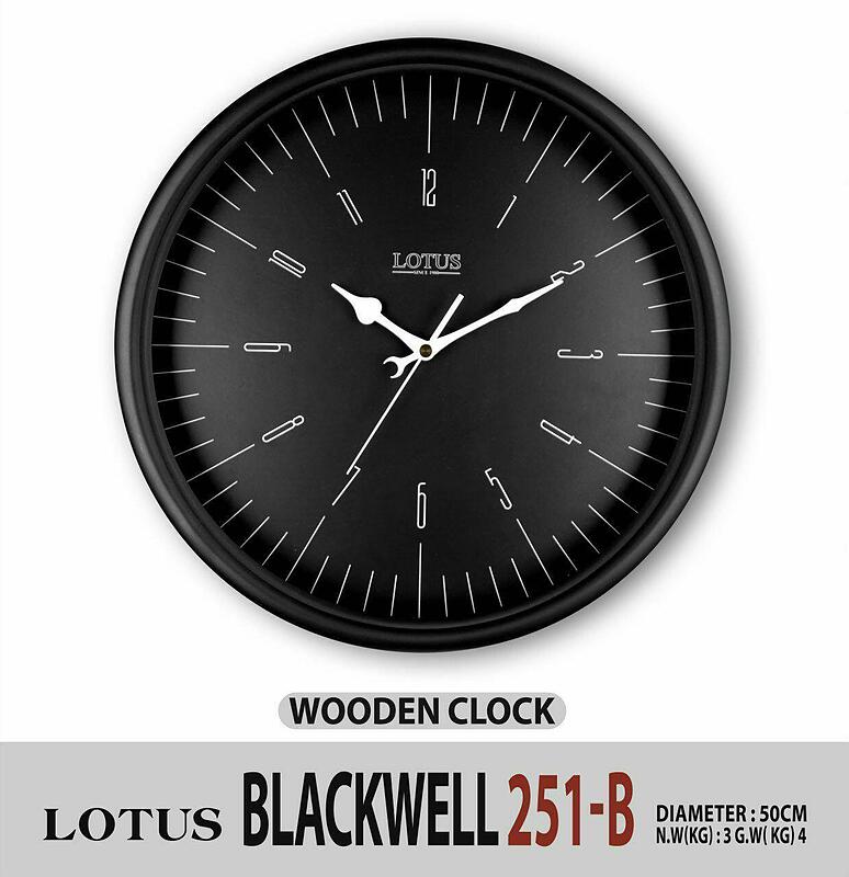 ساعت دیواری گرد لوتوس BLACKWELL 251-B