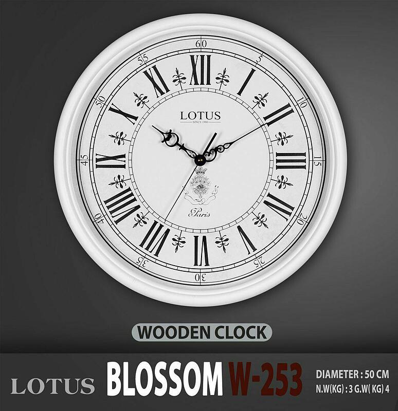 ساعت دیواری چوبی لوتوس BlossomW-253