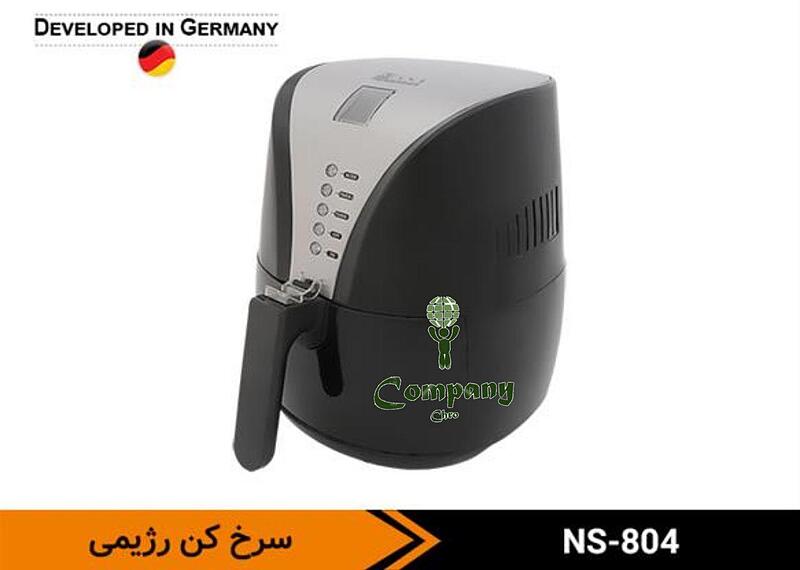 سرخ کن رژیمی NS_804