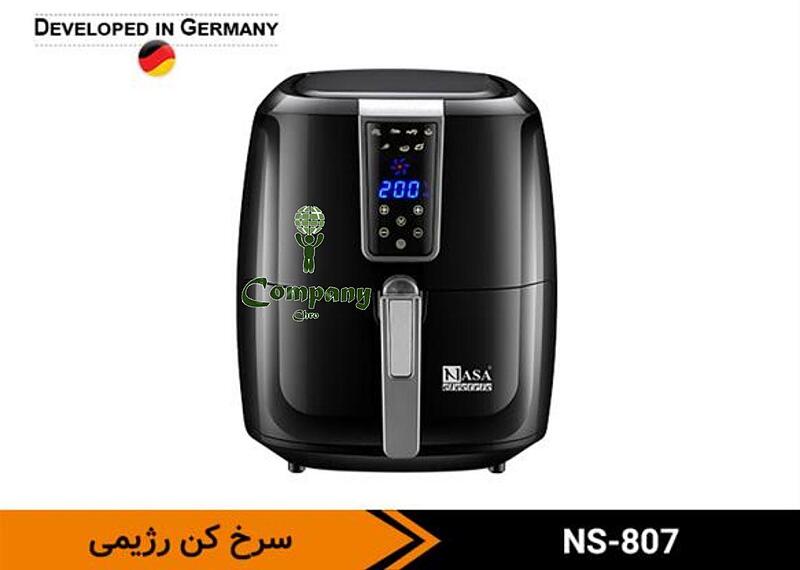 سرخ کن رژیمی NS_807