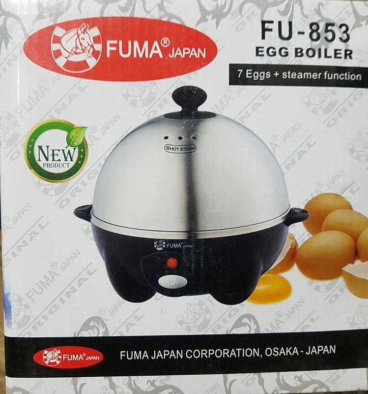 تخم مرغ پز فوما مدل: FU-853