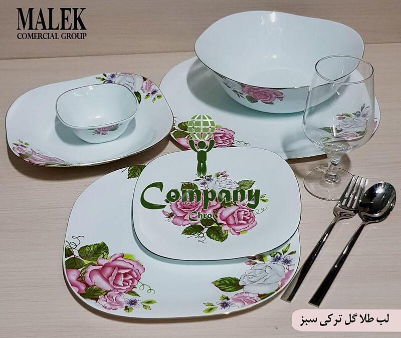 سرویس آرکوپال دیزاین اسپانیا