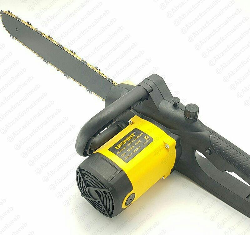 اره زنجیری برقی 40 سانت آپ اسپیریت مدل HK-CS2-405
