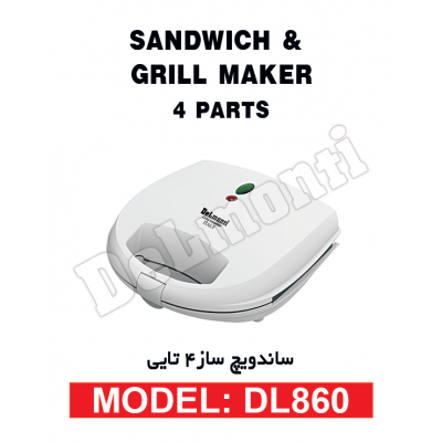 ساندویچ ساز 4 تایی دلمونتی مدل DL-860