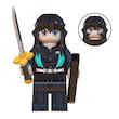 لگو مویچیرو ( Muichirou Tokitou) مینی فیگور WM2342