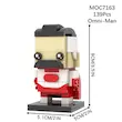 لگو ماک بریک هد آمنی من MOC7163