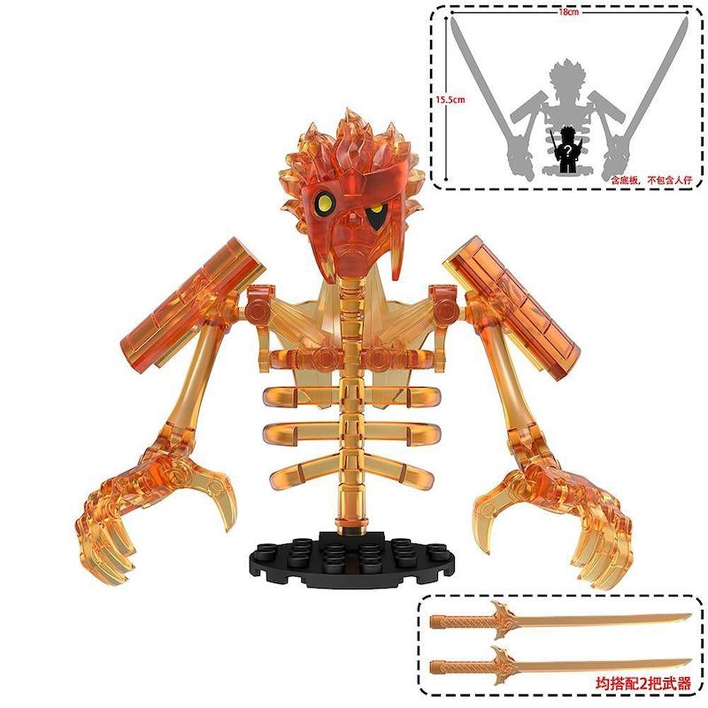 لگو ماک سوسانو (Susanoo) WM2923