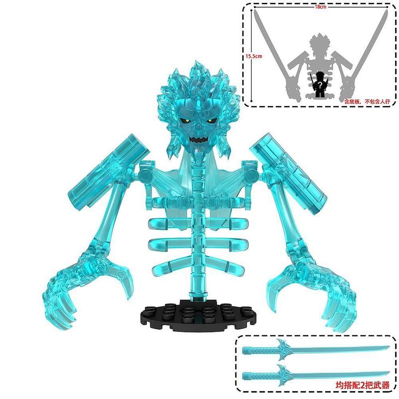 لگو ماک سوسانو (Susanoo) WM2922
