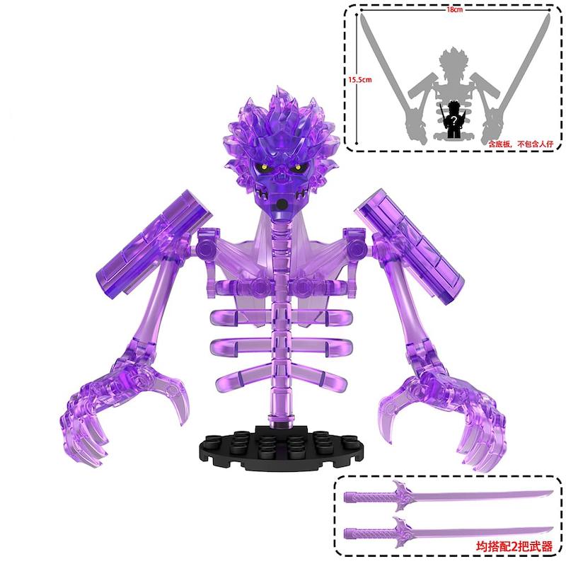لگو ماک سوسانو (Susanoo) WM2921