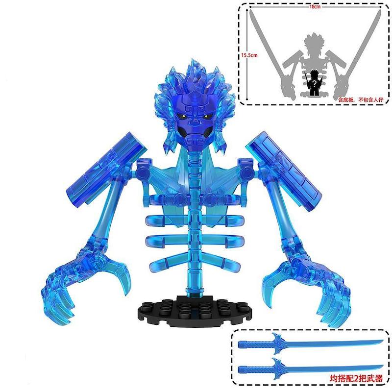 لگو ماک سوسانو (Susanoo) WM2920