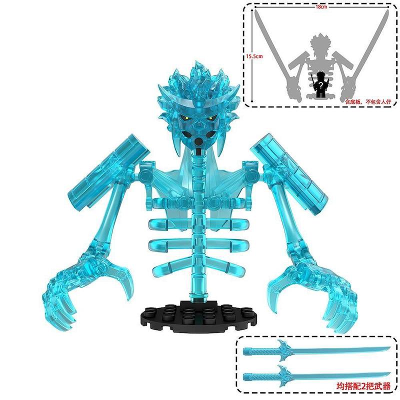 لگو ماک سوسانو (Susanoo) WM2918