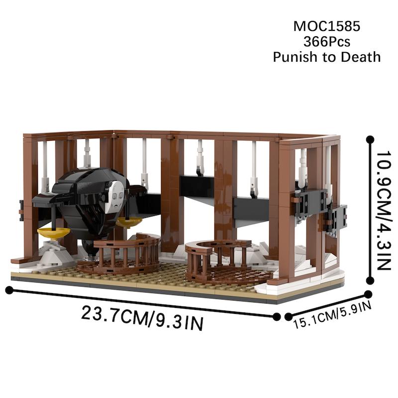 لگو ماک دومین هیرومی MOC1585