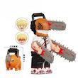 لگو چینساو من (Chainsaw man) مینی فیگور XP510
