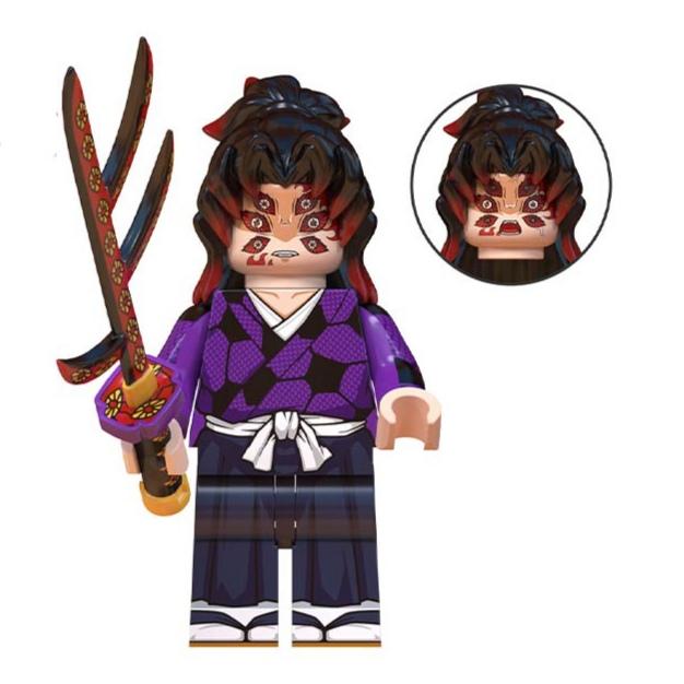 لگو کوکوشیبو (Kokushibo) مینی فیگور WM2348