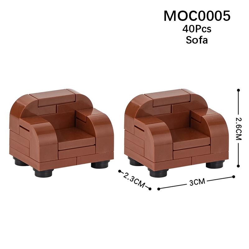 لگو ماک مبل تک نفره قهوه ای MOC0005