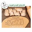 کاتر پازلی گربه کشیده 