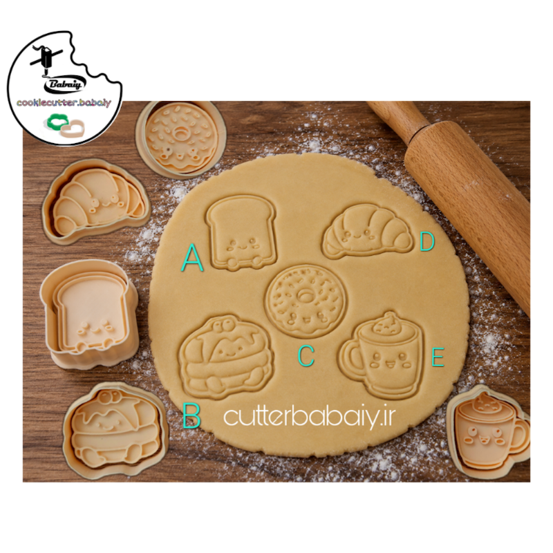کاتر کروسان، نان تست ، قهوه ...
