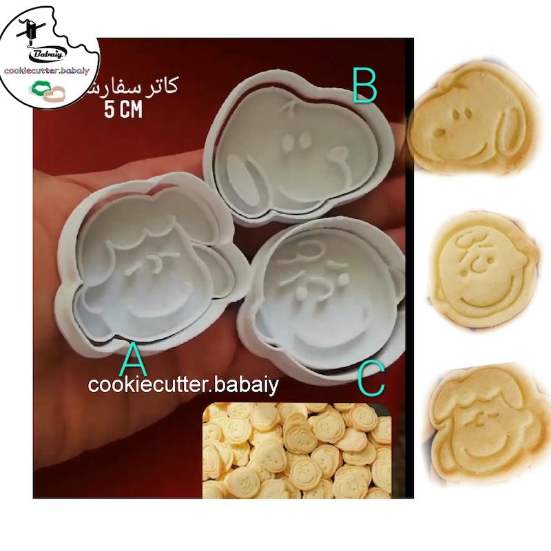 کاتر مهردار کارتونی