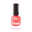 لاک بی اندی B&D N51