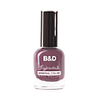 لاک بی اندی B&D N67