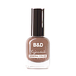 لاک بی اندی B&D N71